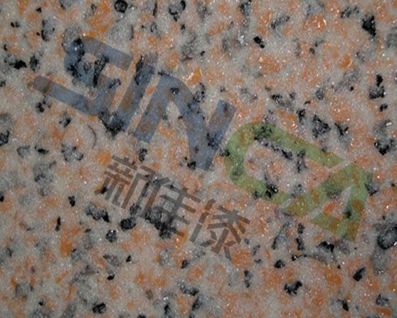 山東新佳優質巖片真石漆廠家